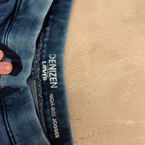 Denizen from Levi’s high rise joggers
